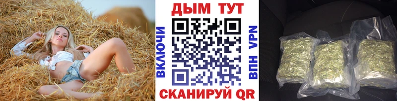 Купить СОЛЬ  Cocaine  Мефедрон  МДМА  ГАШИШ  Каннабис  Тюкалинск