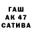 МЕФ 4 MMC Timur Kolokolov