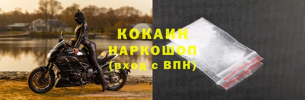 jwh Елизово