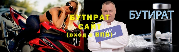jwh Елизово