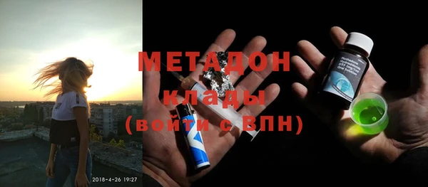 jwh Елизово