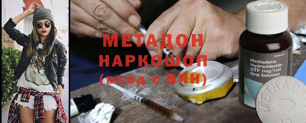 jwh Елизово