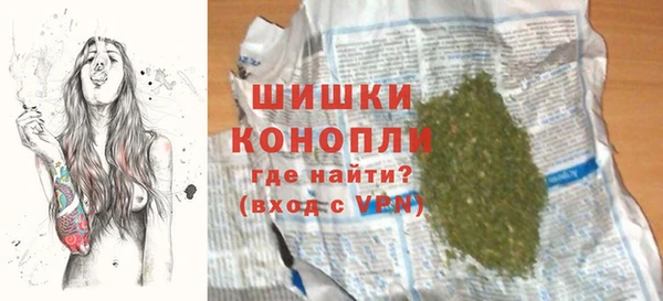 мескалин Елабуга