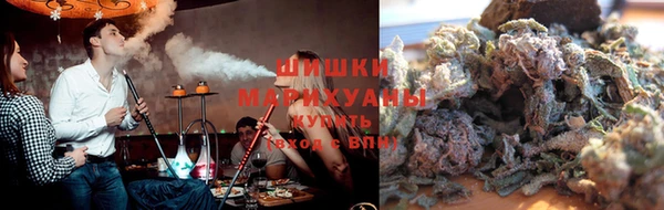 метамфетамин Ельня
