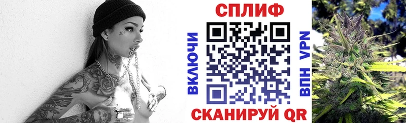 Купить закладки  Тюкалинск  Канабис Bruce Banner 